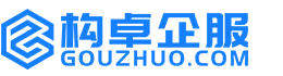 玉溪华冉商标注册
